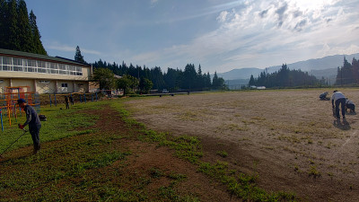 KIMG20250823_071455801