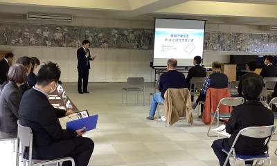 IMG_6905_会長挨拶